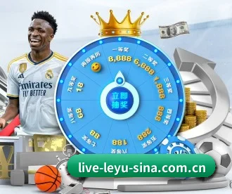 live-leyu-sina.com.cn APP